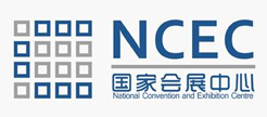 艺高斯合作商-国家会展中心